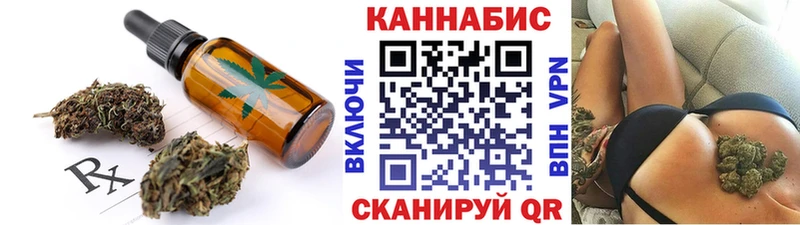 shop какой сайт  Красновишерск  Cannafood конопля  blacksprut ссылки 