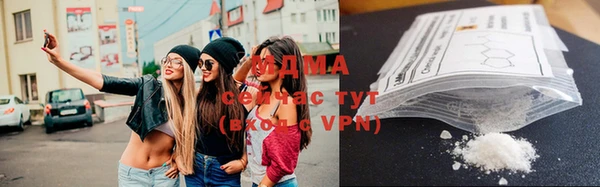 каннабис Покровск