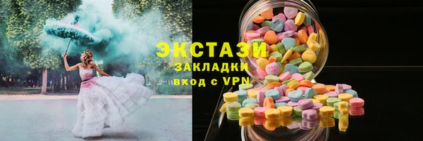 кокаин Кукмор