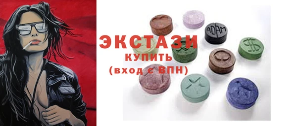 мяу мяу мука Абаза