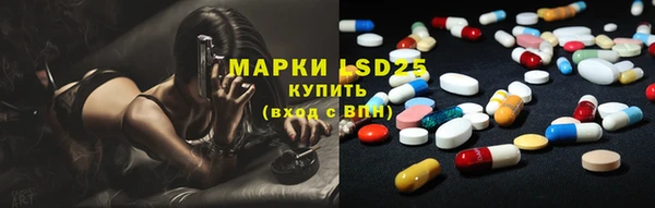 мяу мяу мука Абаза