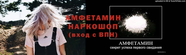 мяу мяу мука Абаза