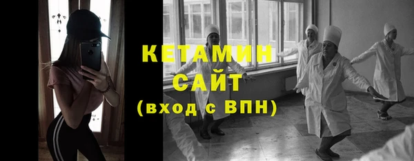 сатива Покачи