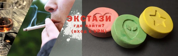 мяу мяу мука Абаза