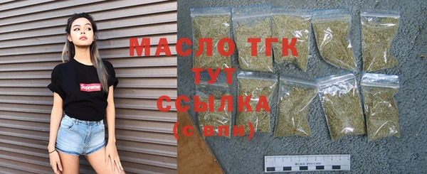 мяу мяу мука Абаза
