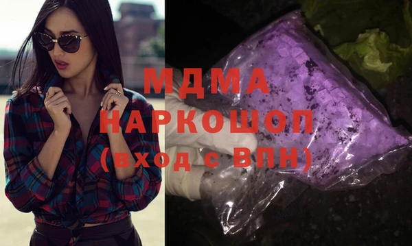 меф VHQ Горно-Алтайск