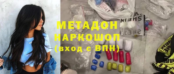 тгк Покров