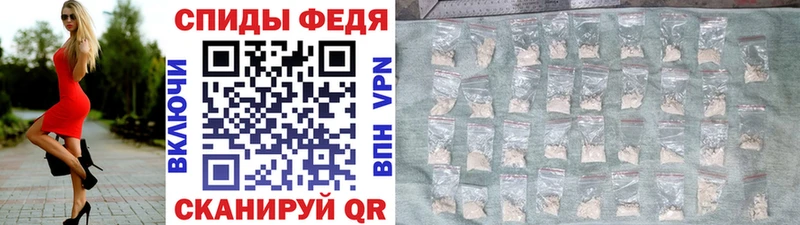 Метамфетамин Methamphetamine  купить наркотик  Красновишерск 
