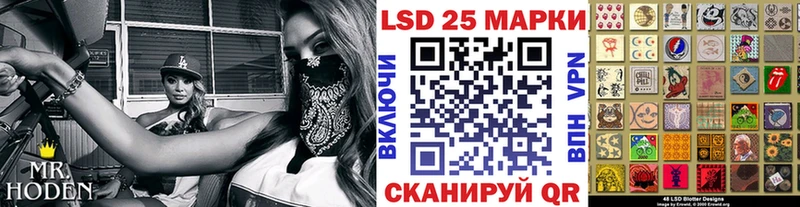 Марки NBOMe 1,5мг Красновишерск