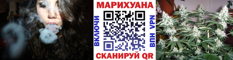 где продают наркотики  Красновишерск  Бошки марихуана тримм 